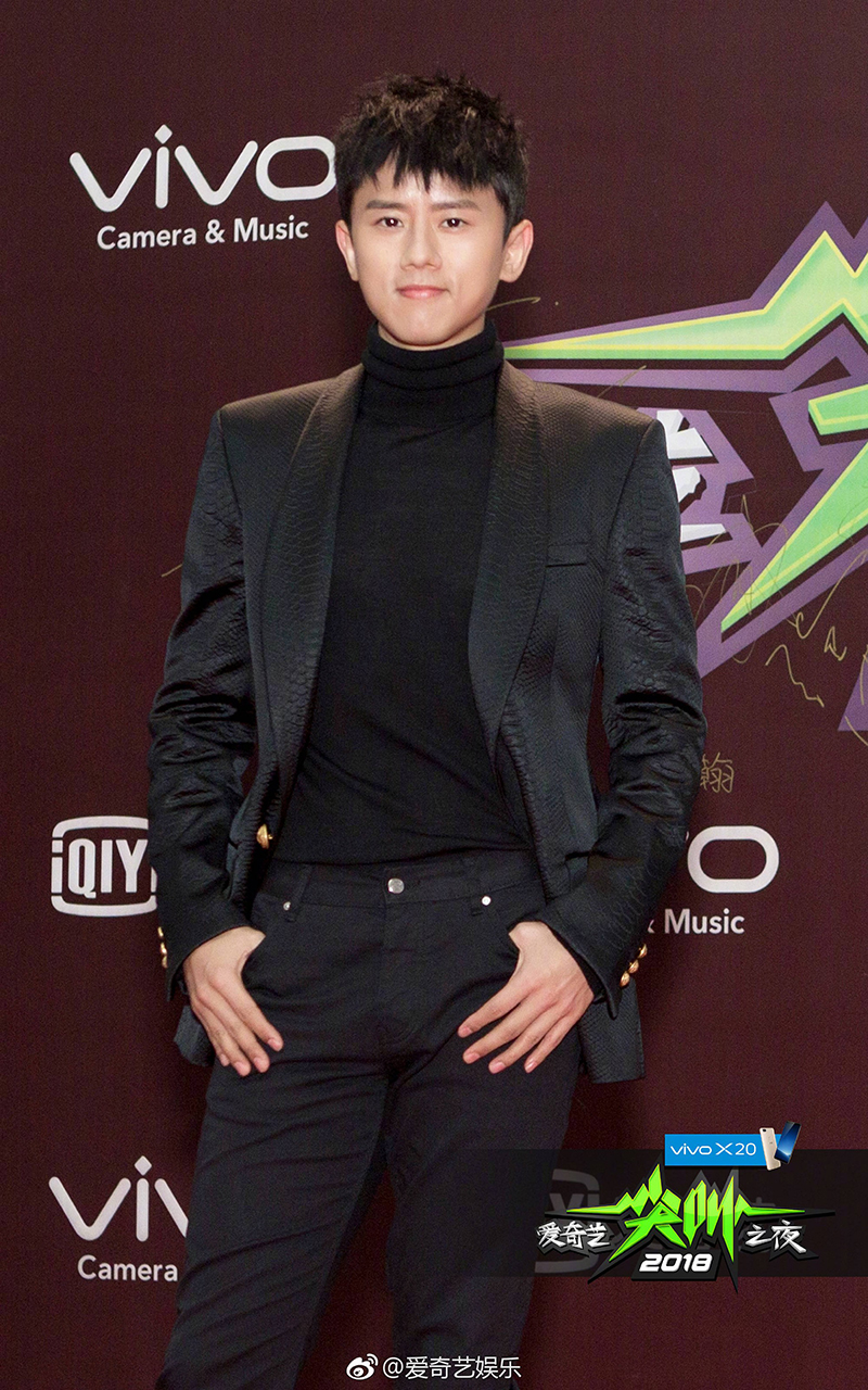 Thảm đỏ iQiYi: Dương Mịch cân cả dàn mỹ nhân Cbiz, bạn gái Trương Hàn nhan sắc ngày càng lên hương